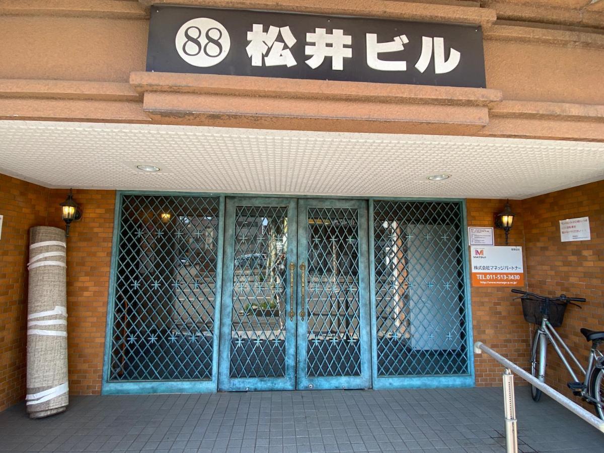 M88303スーペリアルーム最大7名 東本願寺駅前 すすきのエリア 観光食事好立地 Apartment Sapporo Bagian luar foto