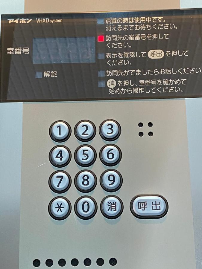 M88303スーペリアルーム最大7名 東本願寺駅前 すすきのエリア 観光食事好立地 Apartment Sapporo Bagian luar foto