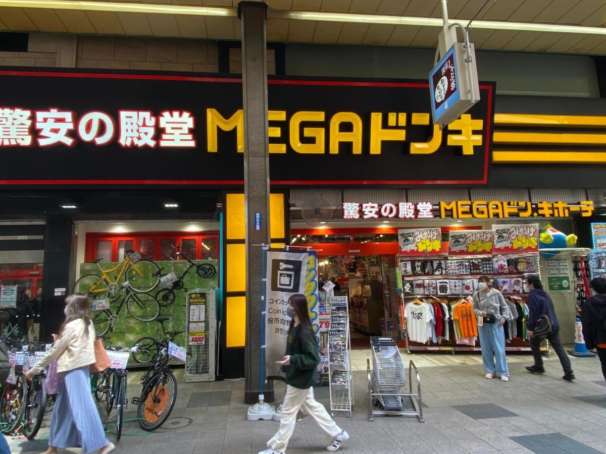 M88303スーペリアルーム最大7名 東本願寺駅前 すすきのエリア 観光食事好立地 Apartment Sapporo Bagian luar foto