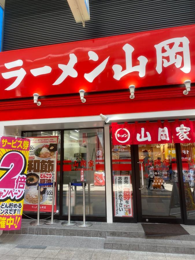 M88303スーペリアルーム最大7名 東本願寺駅前 すすきのエリア 観光食事好立地 Apartment Sapporo Bagian luar foto