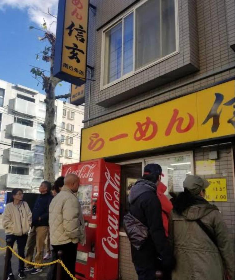 M88303スーペリアルーム最大7名 東本願寺駅前 すすきのエリア 観光食事好立地 Apartment Sapporo Bagian luar foto