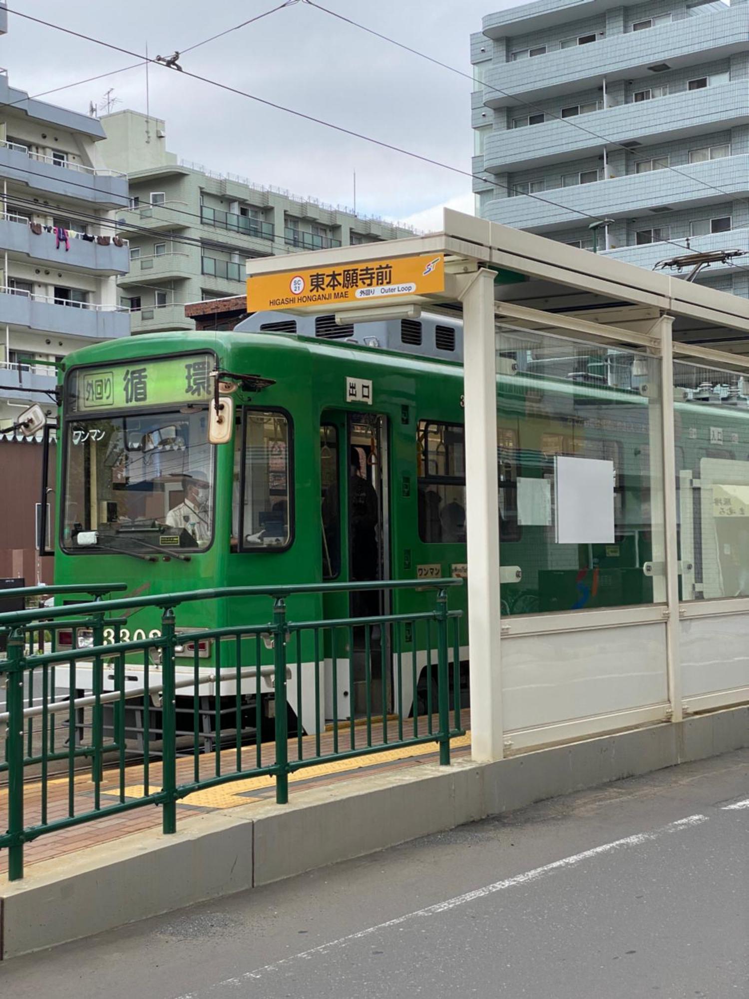 M88303スーペリアルーム最大7名 東本願寺駅前 すすきのエリア 観光食事好立地 Apartment Sapporo Bagian luar foto