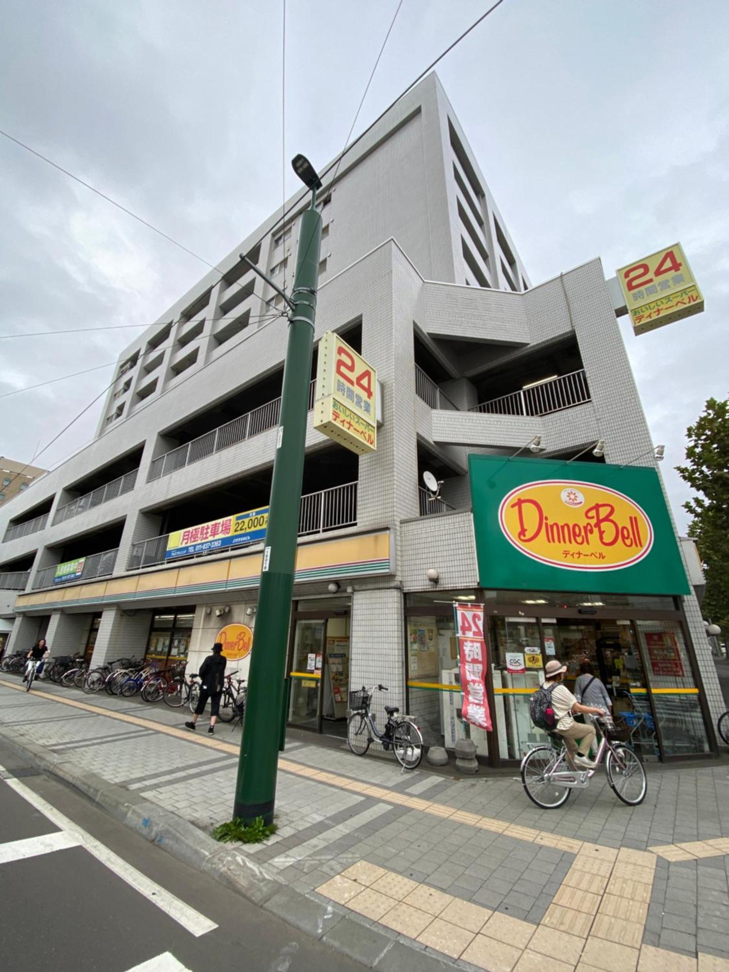 M88303スーペリアルーム最大7名 東本願寺駅前 すすきのエリア 観光食事好立地 Apartment Sapporo Bagian luar foto