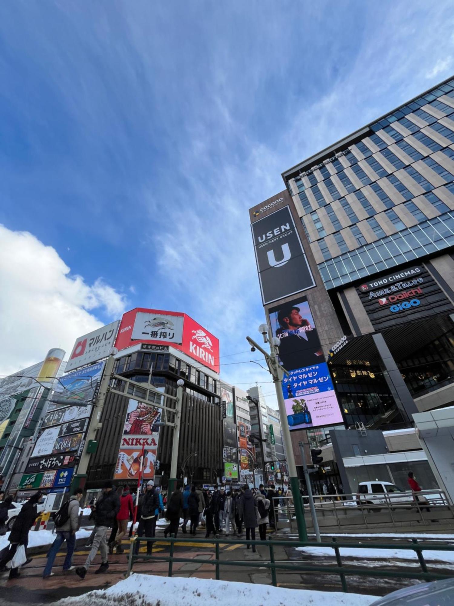 M88303スーペリアルーム最大7名 東本願寺駅前 すすきのエリア 観光食事好立地 Apartment Sapporo Bagian luar foto